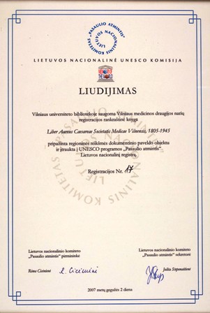 UNESCO programos „Pasaulio atmintis“ Lietuvos nacionalinio registro liudijimas, kuriuo regioninės reikšmės dokumentinio paveldo objektu pripažinta „Vilniaus medicinos draugijos narių registracijos knyga – Aukso knyga“