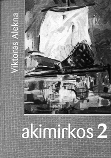 Jau po Viktoro Aleknos mirties išleista jo publicistinių rašinių knyga