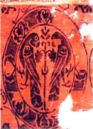 Čekijos karaliaus Pršemislio Otakaro II (1233–1278 m.) karste rasto audinio fragmentas. XIII a. Čekija 