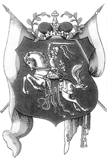 Dvigubasis kryžius Lietuvos heraldikoje