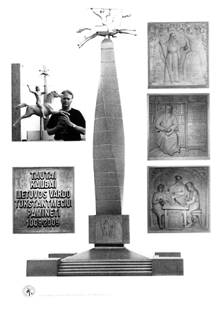Paminklo „Tautai. Kalbai…“ maketo fotografija kartu su skulptoriumi Kęstučiu Balčiūnu