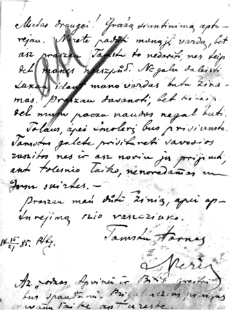 Martyno Jankaus archyve rastas ir šis Petro Vileišio autografas
